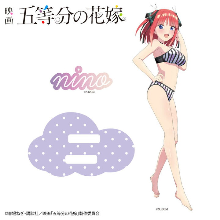 楽天市場】SAZAC サザック 映画 五等分の花嫁 アクリルスタンド 