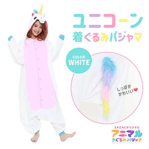 SAZAC TUbN jR[  pW} zCg t[TCY lp  Aj} RX`[  nEB 킢  ߂ ߂킢 t@V[ w  J