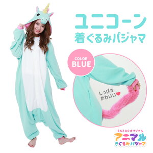 SAZAC TUbN jR[  pW} u[ t[TCY lp  Aj} RX`[  nEB 킢  ߂ ߂킢 t@V[ w