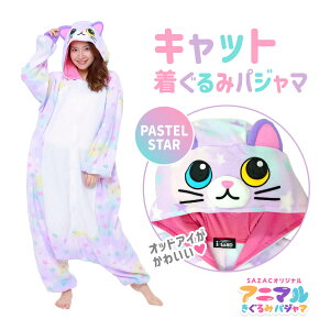 SAZAC TUbN Lbg  pW} pXeX^[ t[TCY lp  Aj} RX`[  nEB 킢  ߂ ߂킢 t@V[ w 