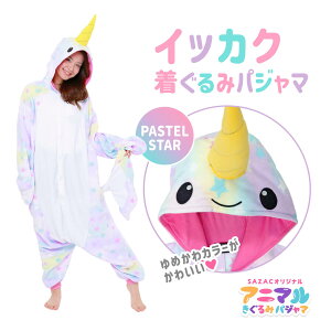 SAZAC TUbN CbJN  pW} pXeX^[ t[TCY lp  Aj} RX`[  nEB 킢  ߂ ߂킢 t@V[ w 