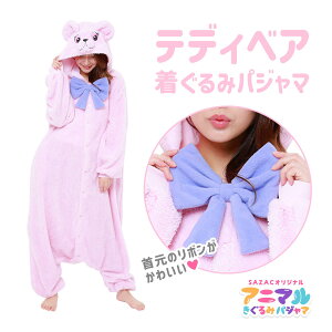 SAZAC TUbN efBxA  pW} pXe t[TCY lp  Aj} RX`[  nEB 킢  ߂ ߂킢 t@V[ w u