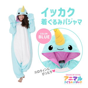 SAZAC TUbN CbJN  pW} t[TCY lp  Aj} RX`[  nEB 킢  t@V[ w u[ F