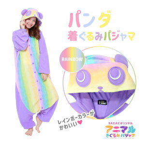 SAZAC TUbN C{[p_  pW} C{[ t[TCY lp  Aj} RX`[  nEB 킢  ߂ ߂킢 t@V[ 