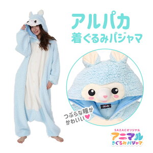 SAZAC TUbN ApJ  pW} t[TCY lp  Aj} RX`[  nEB 킢  t@V[ RR ӂӂ  u[ F