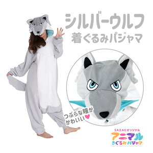 SAZAC TUbN Vo[Et  pW} t[TCY lp  Aj} RX`[  nEB 킢  t@V[ IIJ~ T