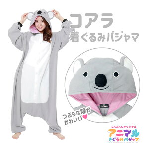 SAZAC TUbN RA  pW} t[TCY lp  Aj} RX`[  nEB 킢  t@V[ 