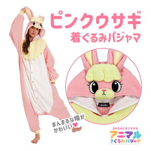 SAZAC TUbN sNETM  pW} t[TCY lp  Aj} RX`[  nEB 킢  t@V[   sN