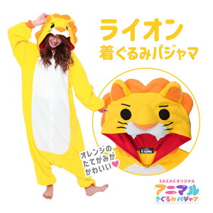 SAZAC TUbN CI  pW} t[TCY lp  Aj} RX`[  nEB 킢  t@V[ 