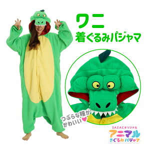 SAZAC TUbN j  pW} t[TCY lp  Aj} RX`[  nEB 킢  t@V[  