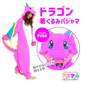 SAZAC TUbN sNhS  pW} t[TCY lp  Aj} RX`[  nEB 킢  t@V[ t@^W[ hS sN 