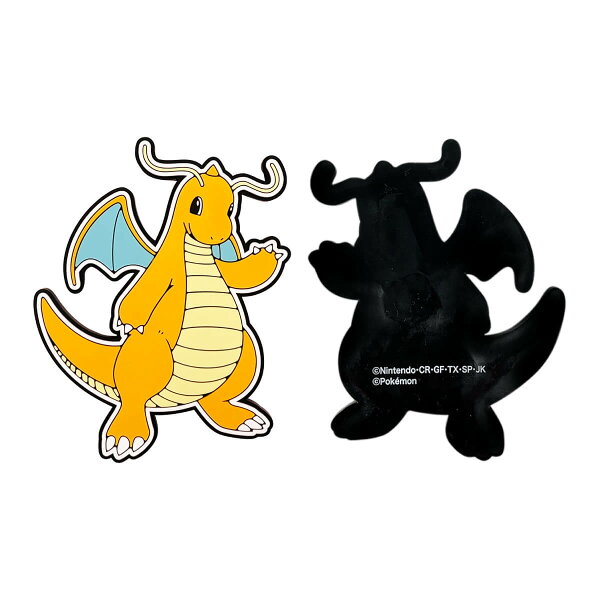 SAZAC サザック ポケモン カイリュー ダイカットマグネット ラバーマグネット ポケットモンスター Pokemon Dragonite グッズ 雑貨 文房具 マグネット かわいい