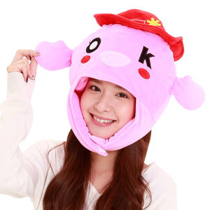 SAZAC TUbN ok DXCAP ݖXq Lbv 蕨 Ԃ  nEB 킢  Ȃ肫 RXv LN^[ ObY HTB kC kCer jǂł