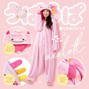 SAZAC TUbN zbɂ܂ ς E[p[[p[ Aj}   pW} t[TCY lp RX`[ RXv  nEB 킢  ObY