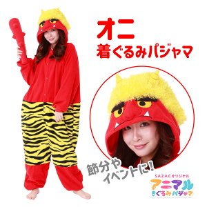 SAZAC TUbN Ij  pW} t[TCY lp RX`[  nEB 킢  S ߕ Cxg ܂