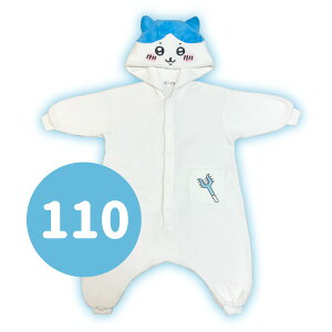 SAZAC サザック ハチワレ KIDS 着ぐるみ パジャマ 子供用 コスチューム 仮装 ハロウィン かわいい 可愛い なりきり コスプレ キャラクター グッズ