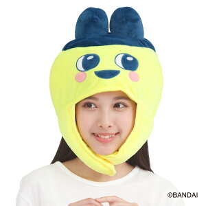 SAZAC サザック たまごっち Tamagotchi まめっち DXCAP 帽子 着ぐるみ帽子 キャップ 被り物 かぶりもの 仮装 ハロウィン かわいい 可愛い なりきり コスプレ キャラクター グッズ