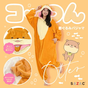 SAZAC TUbN zbɂ܂ Rb RcJE\ Aj}   pW} t[TCY lp RX`[ RXv  nEB 킢  ObY