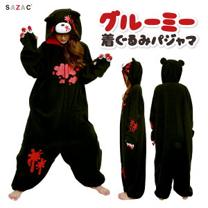 SAZAC TUbN 炮܂̃O`~` O[~[ ubN t[X  pW} t[TCY lp RX`[ RXv  nEB ObY 킢  X