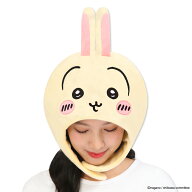 【新商品】SAZAC サザック ちいかわ うさぎ 着ぐるみ帽子 帽子 キャップ 被り物 かぶりもの なりきり フ…