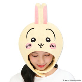 【新商品】SAZAC サザック ちいかわ うさぎ 着ぐるみ帽子 帽子 キャップ 被り物 かぶりもの なりきり フリーサイズ コスプレ キャラクター グッズ ハロウィン イベント 仮装 暖かい かわいい