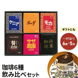 TUR[q[ R[q[ Mtg hbv Mtg 30 1t AtJR6 l PjA J S_ TUґuh TU_RrA R R[q[Mtg  e5 a