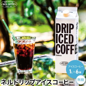 TUR[q[ ACXR[q[  R[q[ Ɩp 1000ml 6{ Lbh OAe} uW lhbv Mtg Zbg lhbv Xg[g v[g    p