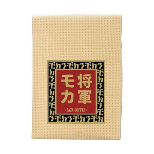 TUR[q[ R[q[ 1 200g M[R[q[ RJ  200g  t` tVeB[Xg [ Â  R[q[X hV̓