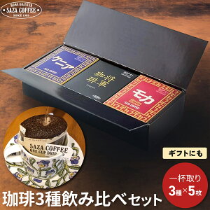 yԌ 7%OFFN[|zzz~10/9 1:59܂ŃTUR[q[ R[q[ Mtg Zbg  hbv lߍ킹 Mtg IV TԂ  1t TUAtJR3 l Pj