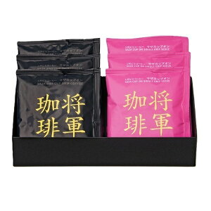 TUR[q[ cƂ̕ Rl 6 R[q[ Mtg lߍ킹 Zbg R a j