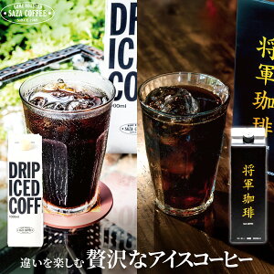 TUR[q[ ACXR[q[  1000ml 6{ Lbh OAe} uW lhbv bR c bMtg Zbg lhbv Xg[g v[g  R[q[ Ɩ