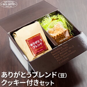 TUR[q[ R[q[ Mtg R[q[ 肪ƂMtg َq  hbv NbL[ lߍ킹 IV TԂ  PjA 肪Ƃuh 1 200g S}NbL[ a
