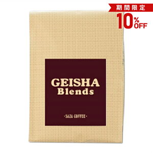 yԌ10OFFz~12/11 1:59 QCVuh 200g () TUR[q[ R[q[  R[q[  [Xg tVeB[Xg Mtg uh R[q[  QCVu