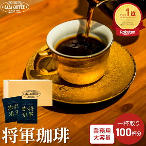 TUR[q[ R[q[ 1tR[q[ TUJbvI R 12g×100Zbg Ɩp e ItBXɍœK [ hbvobO hV̓