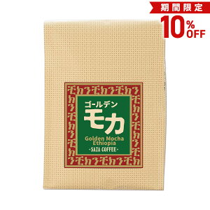 yԌ10OFFz~12/11 1:59 TUR[q[ R[q[ M[ R[q[ S[fJ  200g