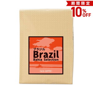 yԌ10OFFz~12/11 1:59 TUR[q[ R[q[ M[ R[q[ TUuW  200g