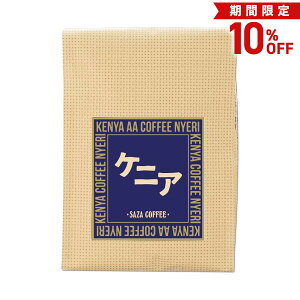 yԌ10OFFz~12/11 1:59 TUR[q[ R[q[ 1 200g M[R[q[ PjA  200g VeB[Xg[ _  R[q[X