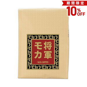 yԌ10OFFz~12/11 1:59 TUR[q[ R[q[ 1 200g M[R[q[ RJ  200g  t` tVeB[Xg [ Â  R[q[X