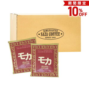 yԌ10OFFz~12/11 1:59 TUR[q[ R[q[ 1tR[q[ TUJbvI J G`IsA Ɩp e ItBX ƒ AEghA Ƃ̂ɂFR[q[X̖ _[