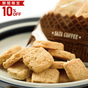 yԌ10OFFz~12/11 1:59 TUR[q[ S}NbL[ NbL[ َq v`ґ J R[q[̂v[g