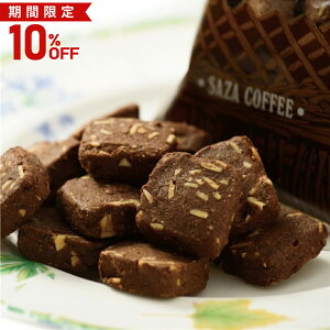 yԌ10OFFz~12/11 1:59 TUR[q[ A[hVRNbL[ NbL[ َq v`ґ J R[q[̂v[g