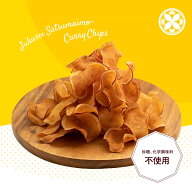 【おやつに最適！極甘さつまいもチップス】SAZANKA 熟成さつまいも 塩チップス40g 3袋入 焼き芋 冷凍焼き…