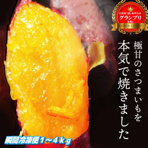 y_ѐYȑb[܎܁IHIKAKINЉ̋ɊÏĂz SAZANKA ɖn܂ XC[c Ă 1kg 2kg 4kg XC[cMtg Mtg v[g Y {茧Y g͂邩 n₫ 