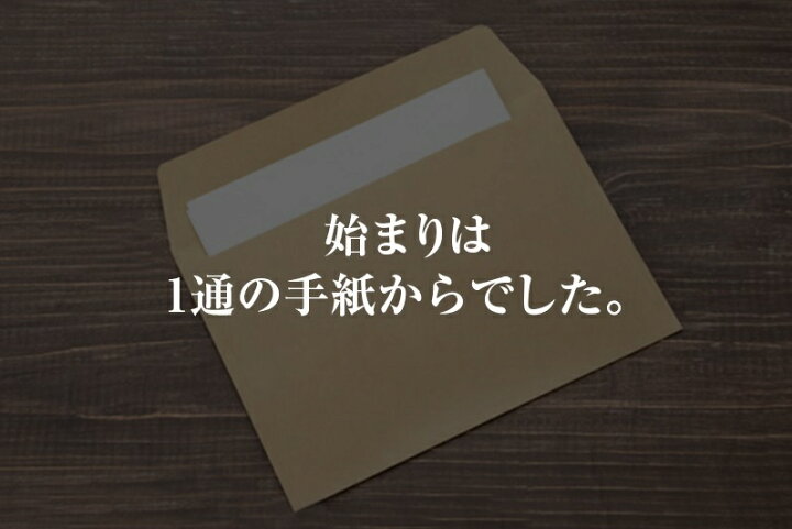 楽天市場】西尾の高級抹茶使用☆難消化性デキストリン入り☆流々抹茶 : 山茶花園 楽天市場】西尾の高級抹茶使用☆難消化性デキストリン入り☆流々抹茶 : 山茶花園