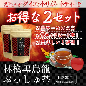 ь疡I2܃Zbgь獕GԂ㒃(Abvj_CGbgT|[g_CGbgeB[LhubVE[AbveB[