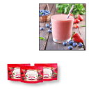 ★お得な3袋セット/約90日分/きゃんどるぶっしゅスムージー180g×3/フルーツ&野菜酵素200種以上美味しく置き換えラズ…