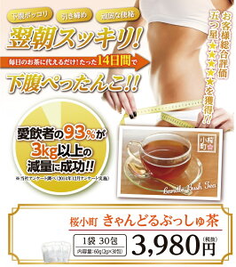 łT|[gǂԂ㒃(O[vt[c)Ȃł͂ȂoILhubVt[o[eB[fLXgE[YqbvETVAE