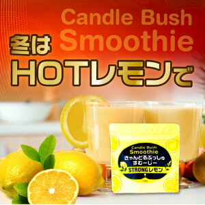 �����Ȃ��̂ւ̏����Ɂ��r�^�~�����_�ۃX���[�W�[�������ǂ�Ԃ����シ�ށ[���[�X�g�����O������/�_�C�G�b�g�ɕs���������Ȃ��̕₦�܂��I11��̃r�^�~��/1�t��100���̓��_��/�ڊo��