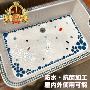 �K�[�f���V���N �^�C���V���N ���ʃ{�E�� �^�C�������� ���a���g�� ���U�C�N�^�C�� ��P�� �O���� �h�� �R�� �K�[�f���p�� �� ��� ��^ �X�� ���� �J�t�F �g�C�� �K�[�f�j���O ���g�� ��