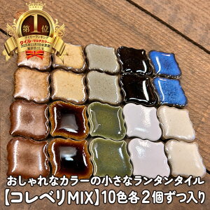 LO1ʊllCIyRxMIXz10Fe2 ~bNX ^C UCN^C H DIY Ntg A[g R[X^[ PF o ܋l G Lb`  P  CN 